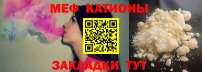СК Кумертау