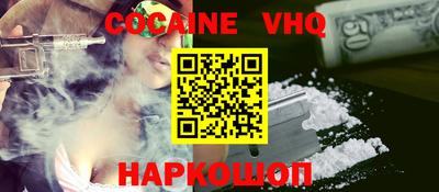 эйфоретик Кунгур