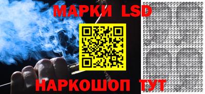 эйфоретик Кунгур
