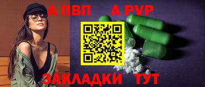 эйфоретик Кунгур