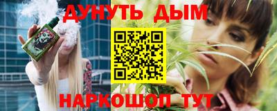 СК Кумертау