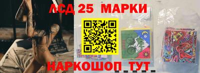 мет Кулебаки