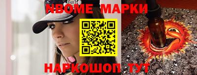 мет Кулебаки