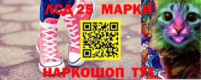 эйфоретик Кунгур