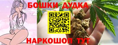 мет Кулебаки