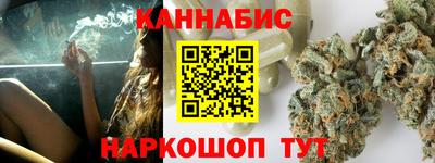 эйфоретик Кунгур