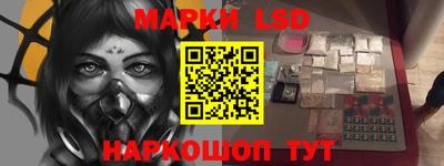 эйфоретик Кунгур