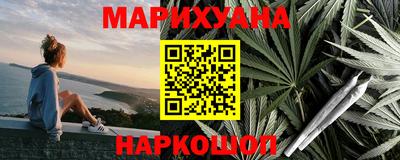 эйфоретик Кунгур