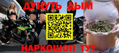 СК Кумертау