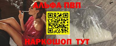 эйфоретик Кунгур