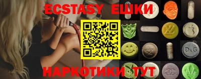 мет Кулебаки