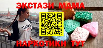 мет Кулебаки