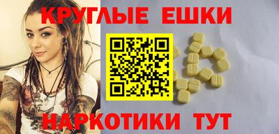 мет Кулебаки