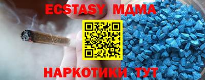 мет Кулебаки