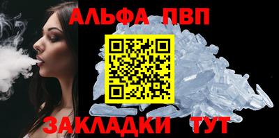 а пвп мука Краснодар