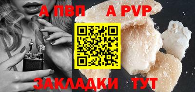 мет Кулебаки