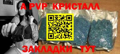 СК Кумертау
