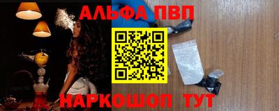 мет Кулебаки