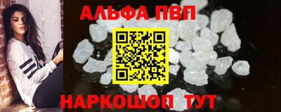 СК Кумертау