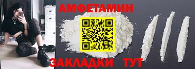 СК Кумертау
