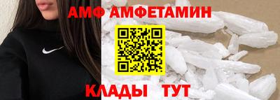 мет Кулебаки
