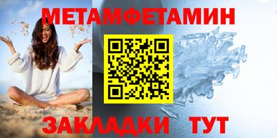кокаин колумбия Краснознаменск