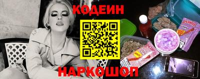 эйфоретик Кунгур