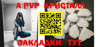 эйфоретик Кунгур