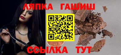 эйфоретик Кунгур