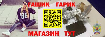 мет Кулебаки