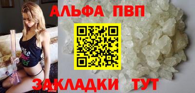 эйфоретик Кунгур
