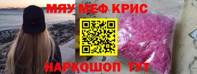 СК Кумертау